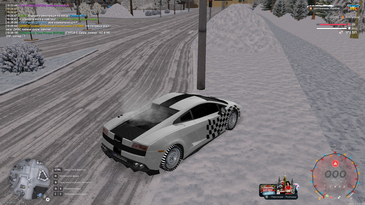 розвідка 4 (3)