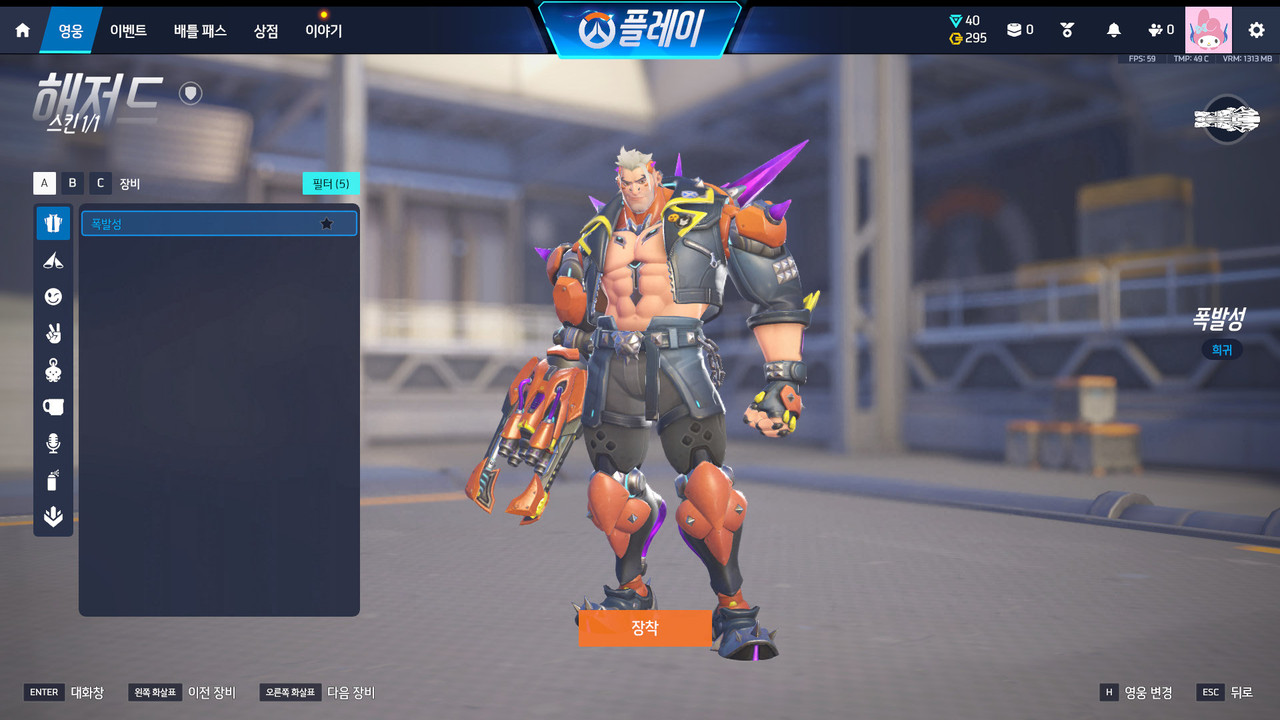 Screen Shot 26 03 14 22 04 22 000