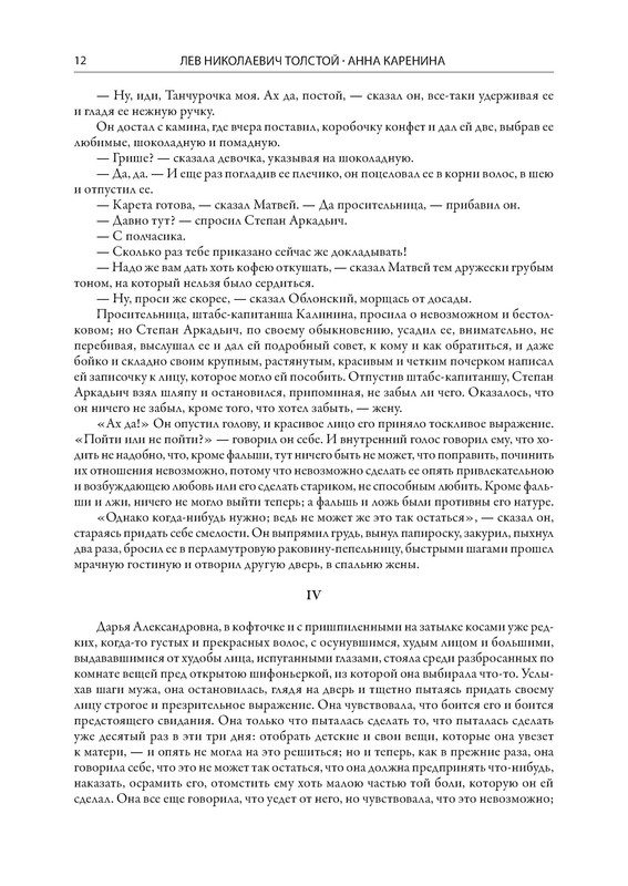 p0013