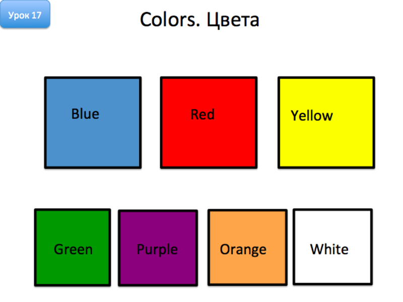 Снимок экрана 2015-04-14 в 23.14.49