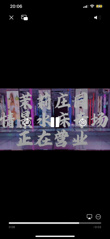 3B5ACE2D-EC56-4BFD-997F-1E7EFD212836