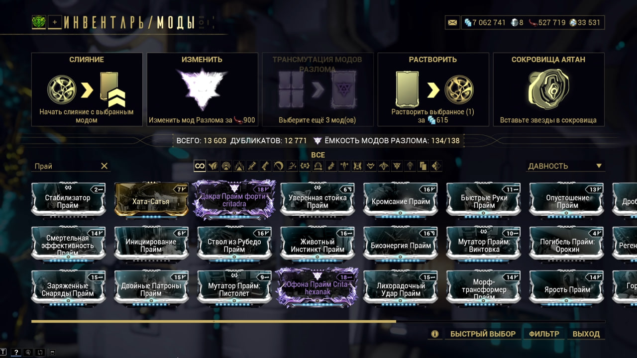 photo 18 2025 11 06 18 06 06