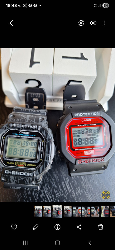 Screenshot_20250825_184830_Gallery