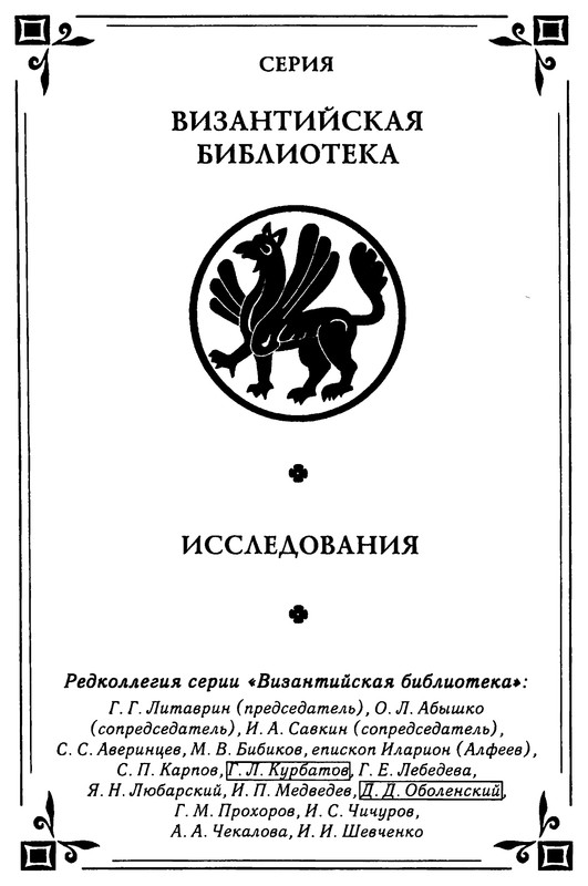 p0002