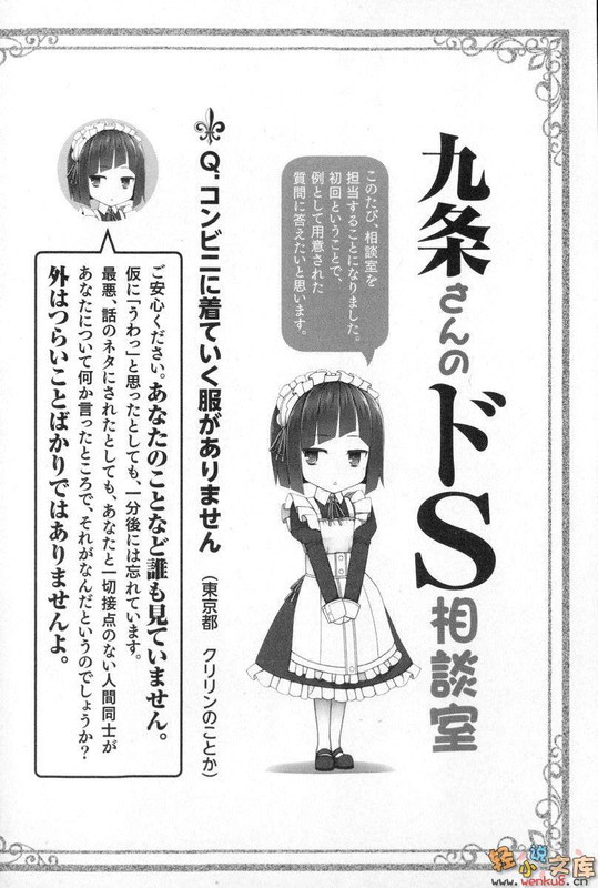 Illu22.jpg