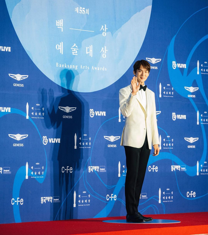 Yoo Yeon Seok
