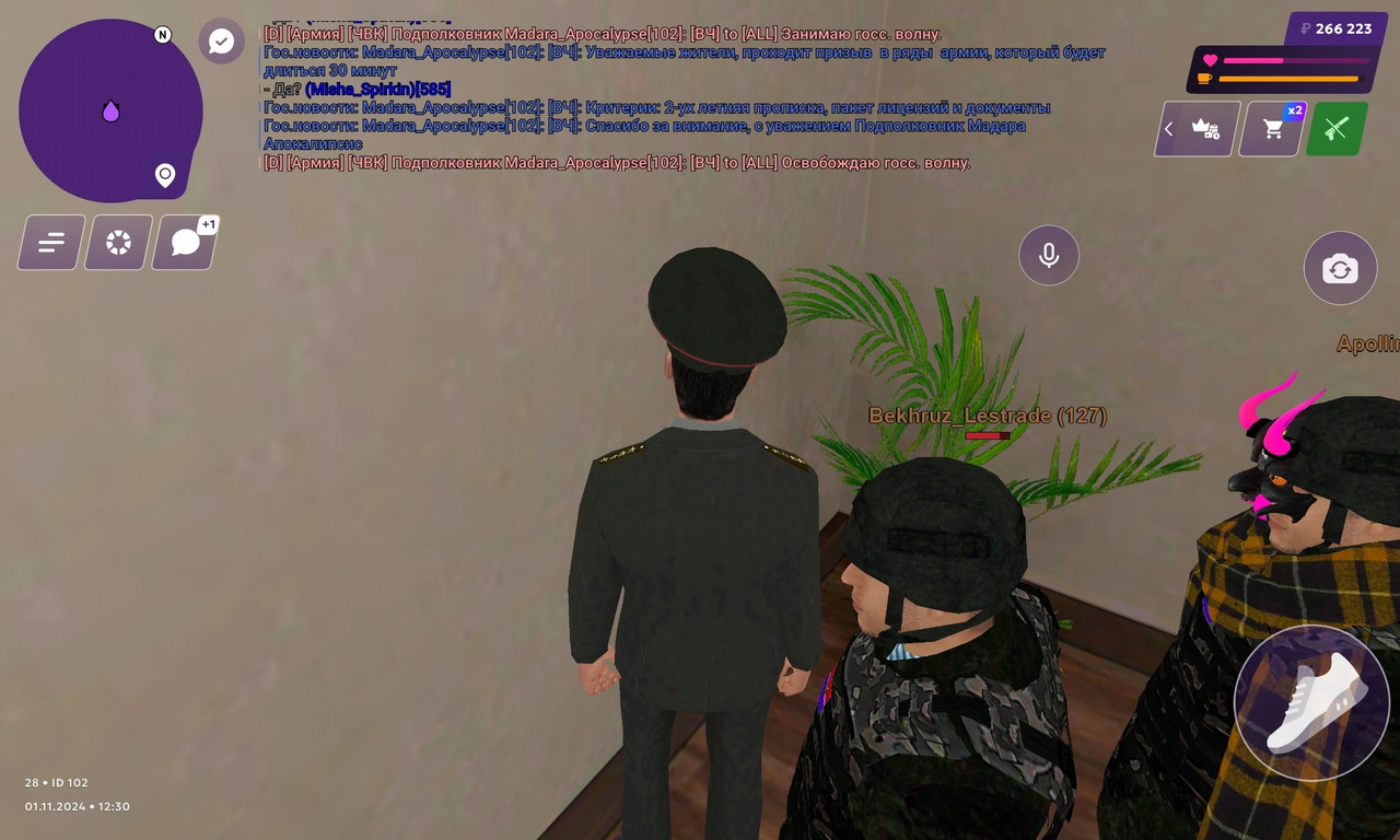 wlZWkg32hzc0JqKEHvZ7XOHz24RhBqPxKsdxy1_SJDVqk8KLJ_-JpQVGjjJSJo4m7hbJNBfOlKlr0nzo3fsHJT8y