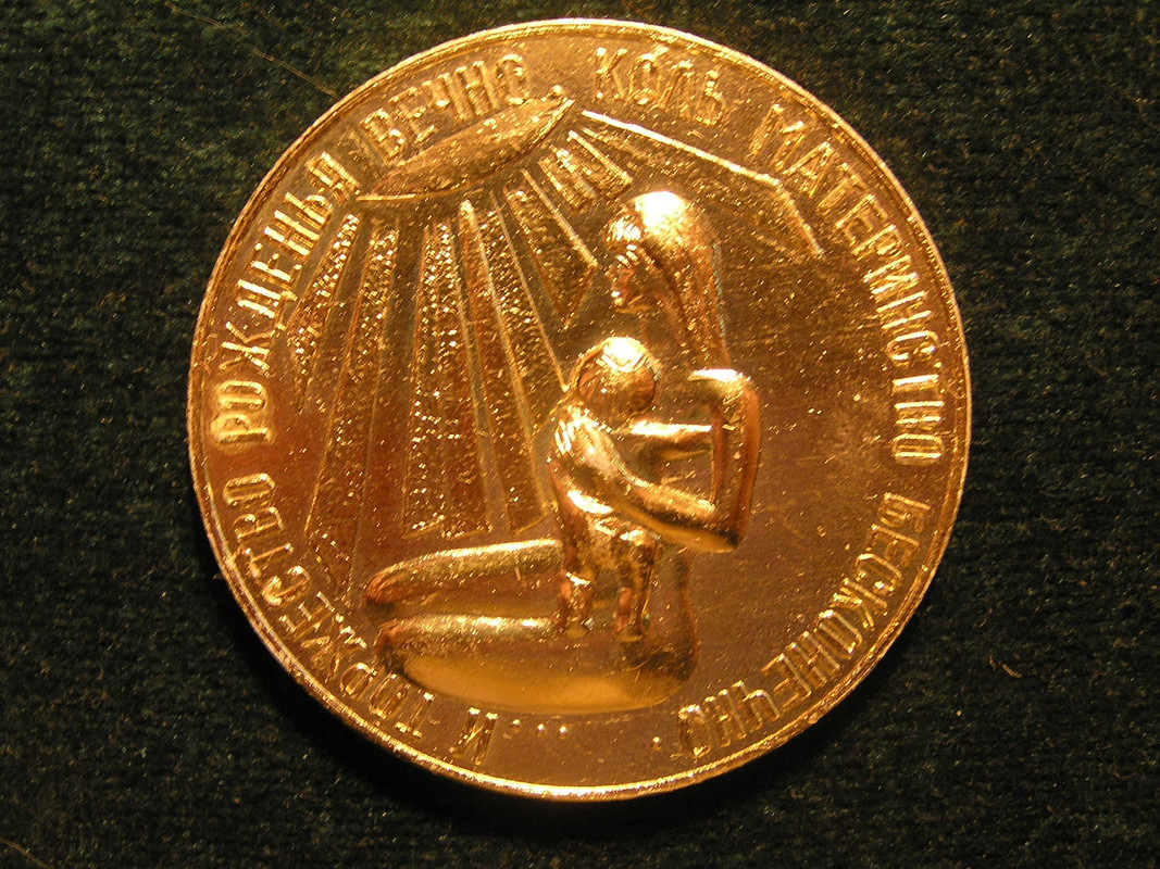 родивш.16.02.15 001