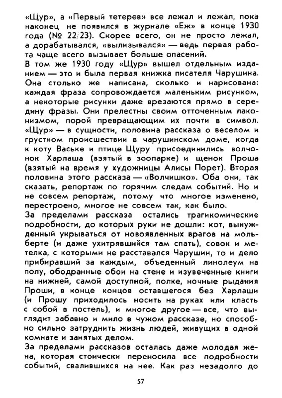 0c7e0c69d8534bc9ac30799c66ef3753gxog-LMROd-Kcv-RUa-K-71