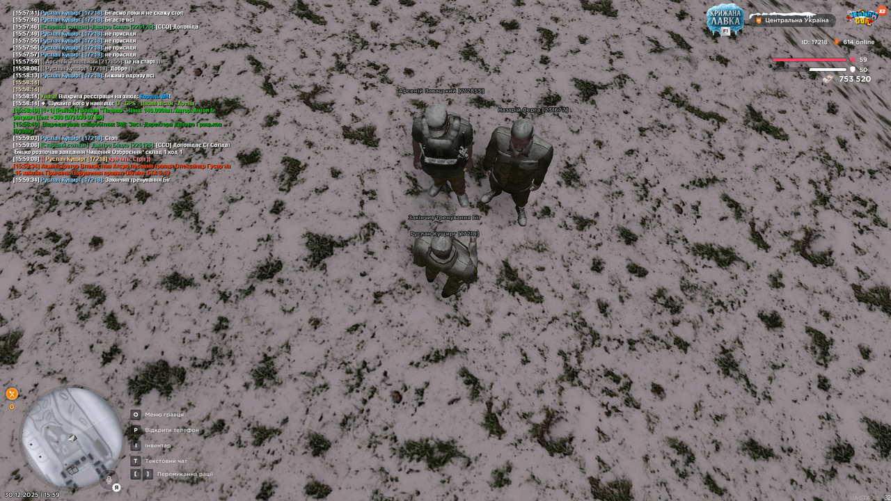 Тренування 3 (закінчив)