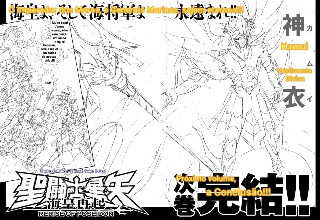 Screenshot_20250820_004920_Instagram