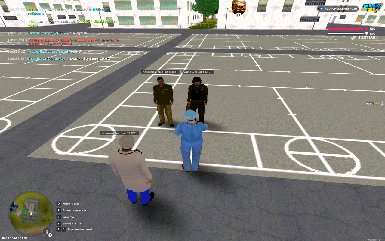 UKRAINE GTA 18 09 2026 9 58 40