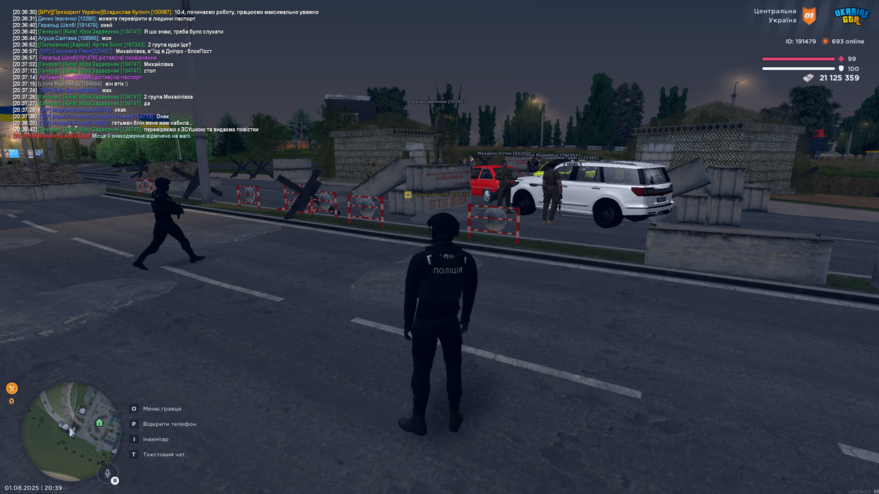 Grand Theft Auto  San Andreas Screenshot 2025.08.01 - 20.39.41.94