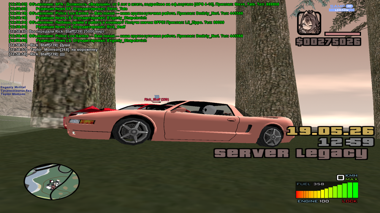 sa mp 000