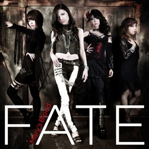 Re: Mary's Blood (JAP) / Power Metal