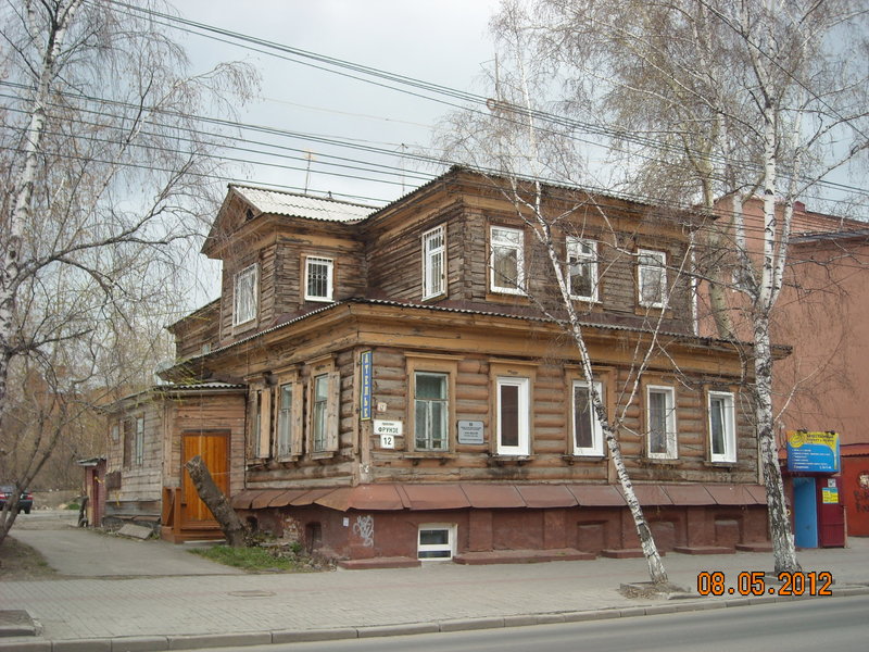 DSCN7528