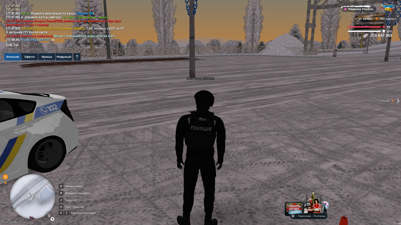 UKRAINE GTA 15 01 2026 17 51 18