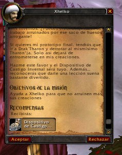 Wo WScrn Shot 121525 075734