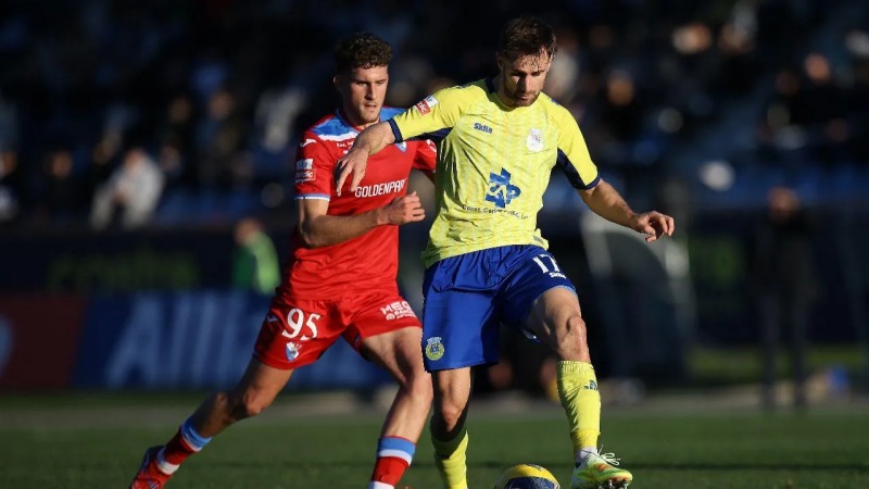 Nhận định, soi kèo Gil Vicente vs Arouca, 02h15 ngày 12/05