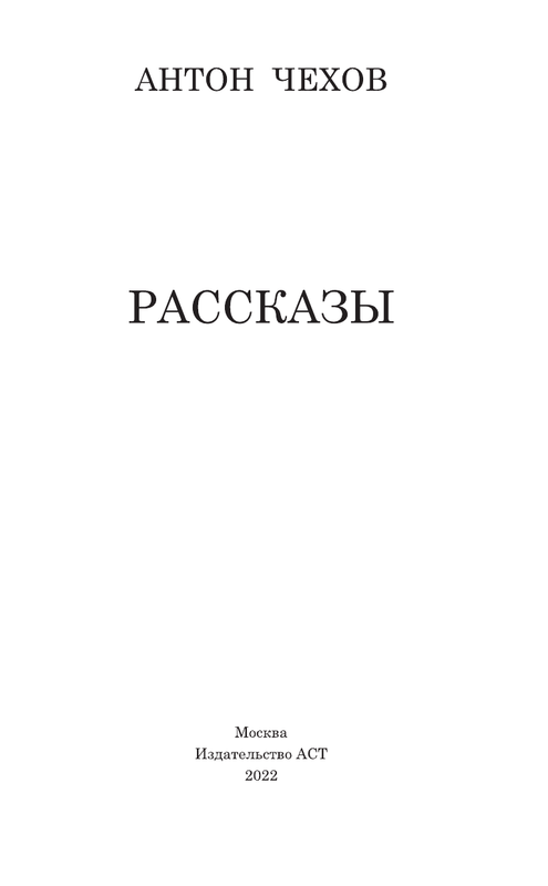 ASE000000000833741-03