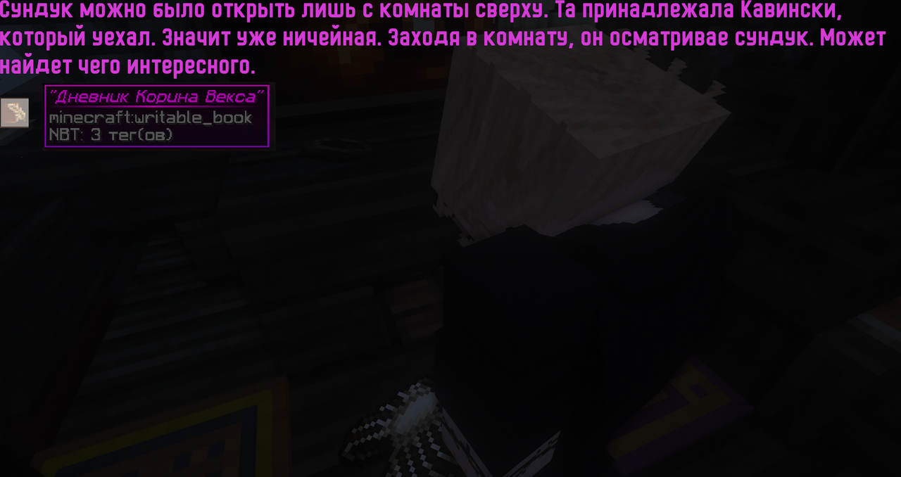 SS2.png