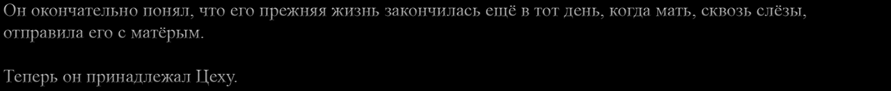 blok17.png