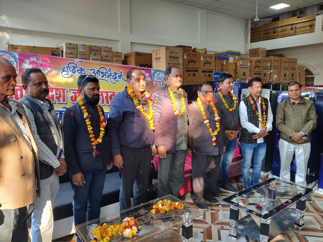 कोंच में उपजा की नवीन कार्यकारिणी का गठन