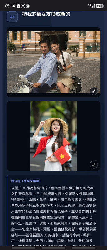 Screenshot 20261020 051439 Firefox