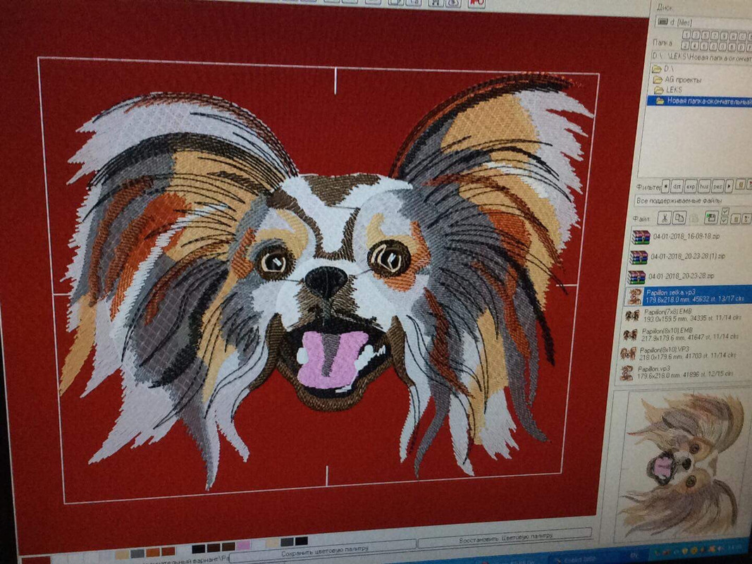 0036D307-A789-45F8-9AFB-E446CDA54372