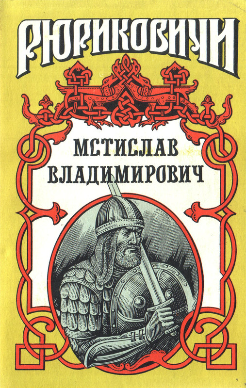 123661