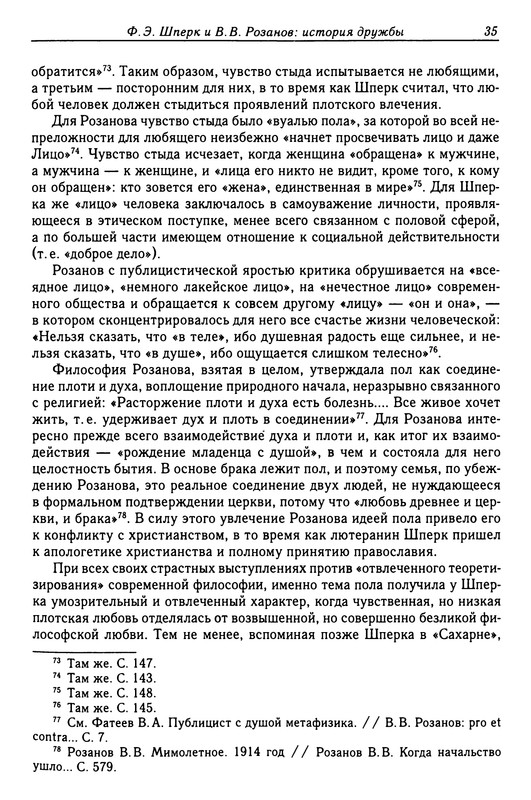 p0034