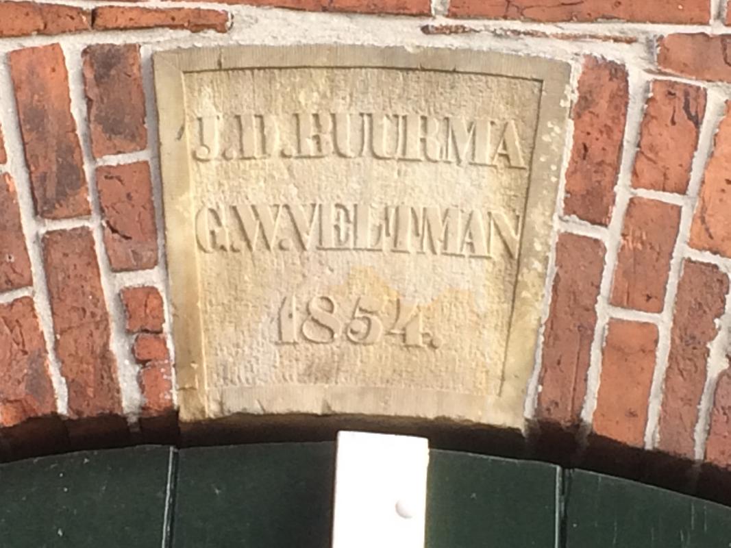 pcrider, Molen Berg 02 Winschoten 12-11-2017