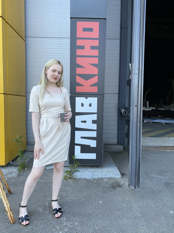 4AC510E6-6CAE-4EA9-A4CF-78DEC9AF6715