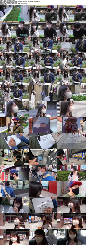 FC2PPV-3105679-1_s