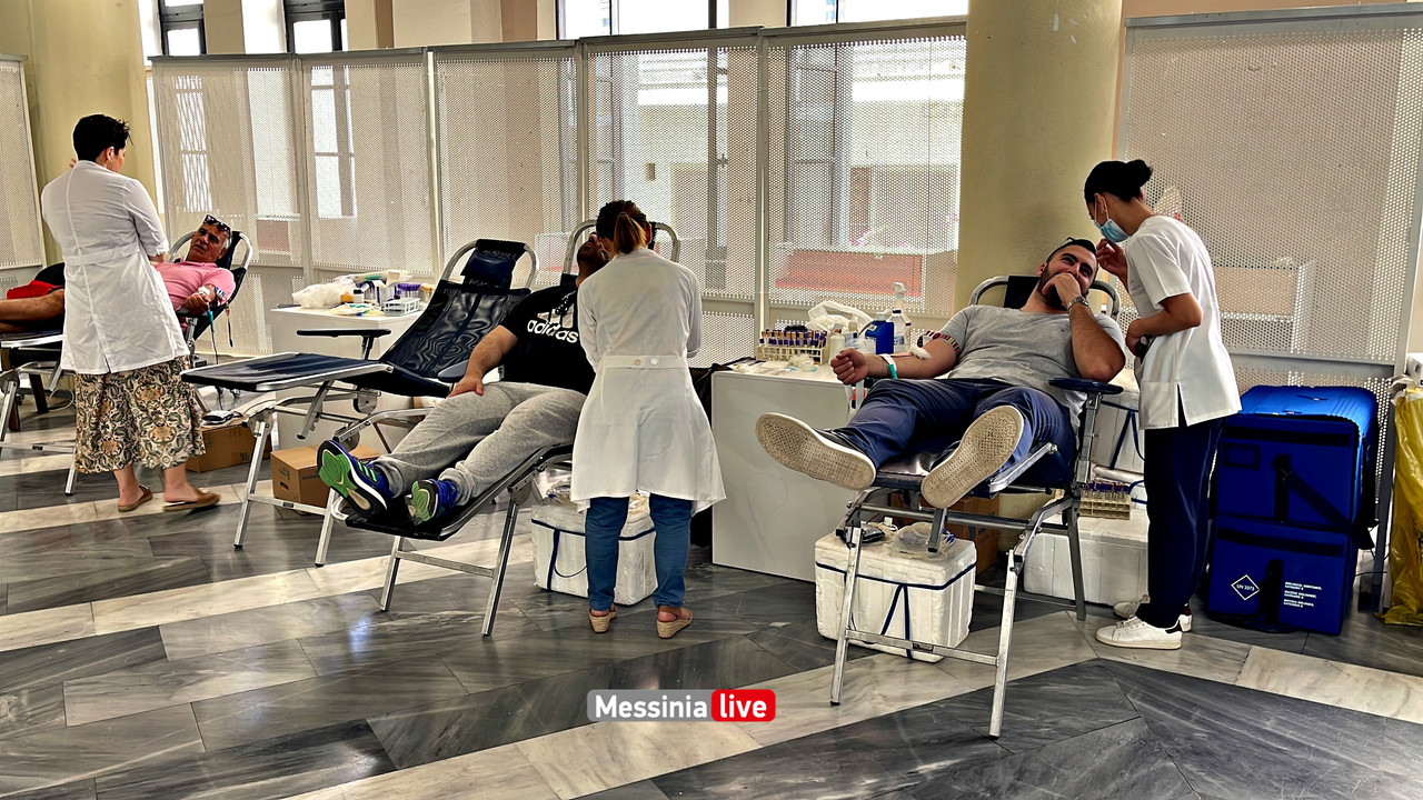 διαπλασηimage00001