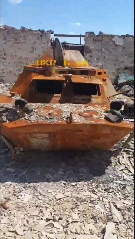 m12-ukri-BRDM-2-Guljaj-Polje-Zaporozsje-obl-0717-id34067-01.jpg