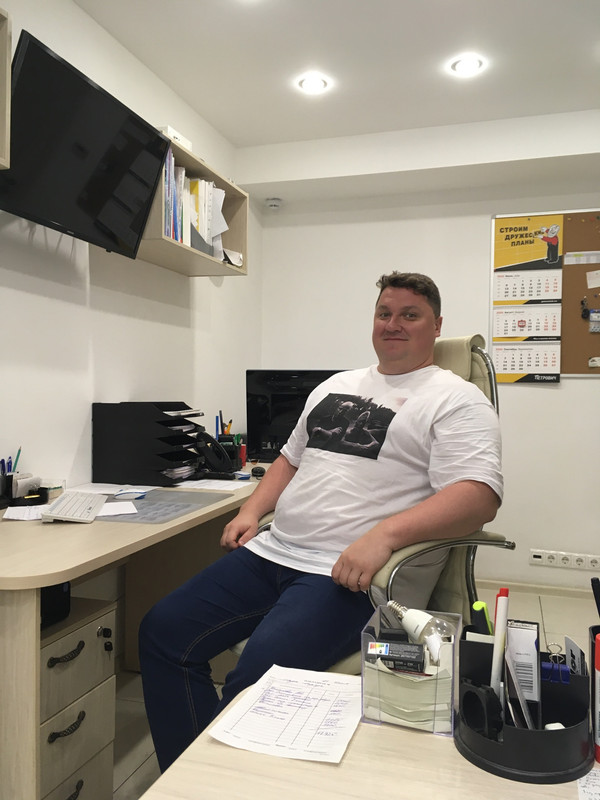 image-12-08-20-01-28 (1)