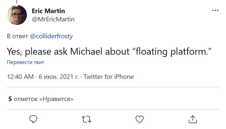 Screenshot-2021-06-06-Eric-Martin.png