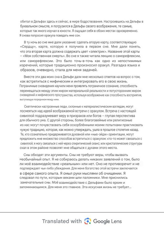 File_20250714-211329