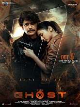 The Ghost (2022) HDRip telugu Full Movie Watch Online Free MovieRulz
