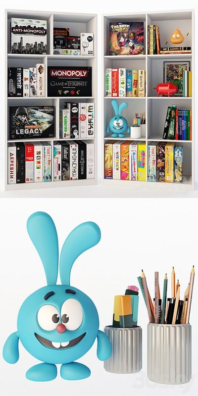 Decor set with board games