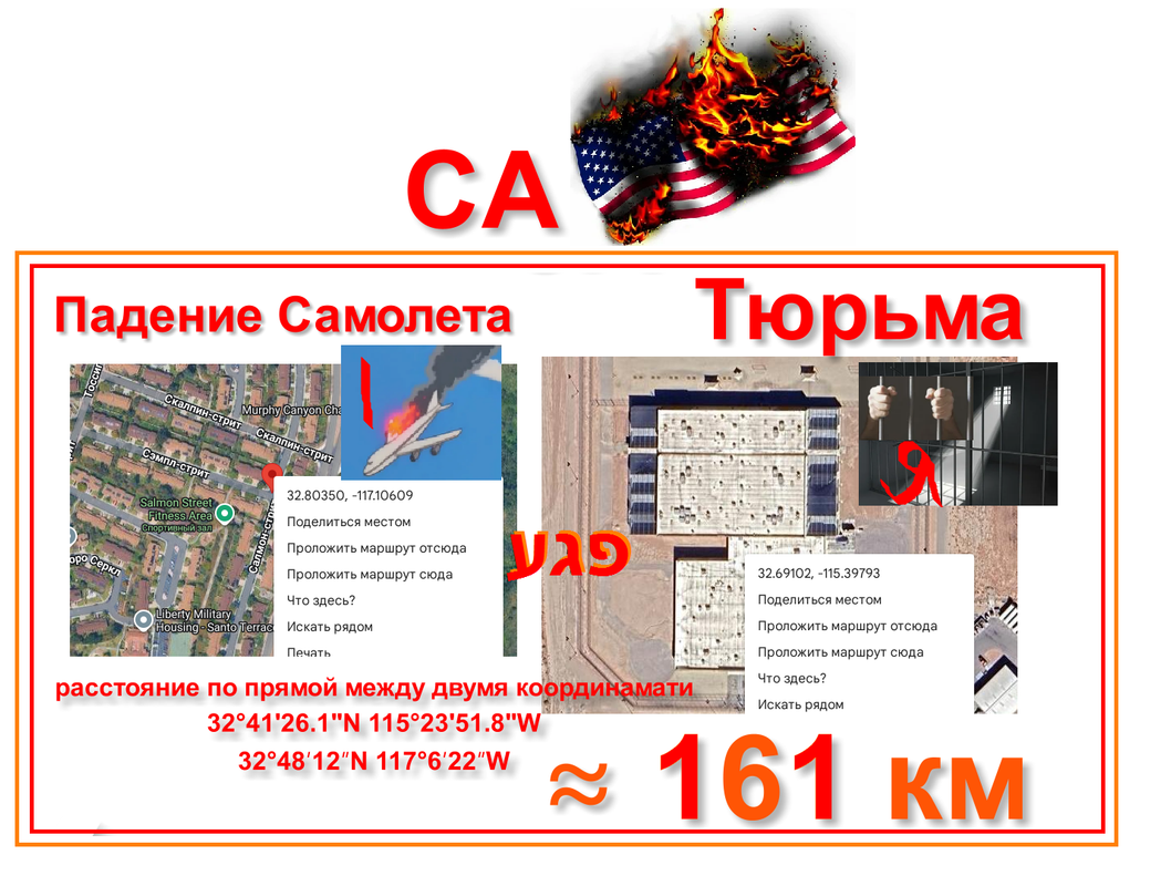 https://i.postimg.cc/qvjdML7r/253.png