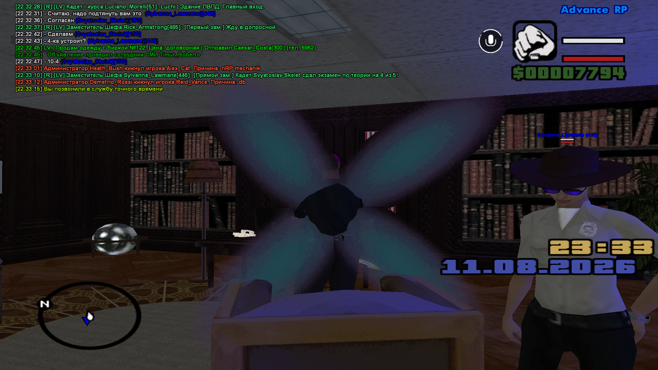 GTA SA MP 11 08 2026 22 33 18