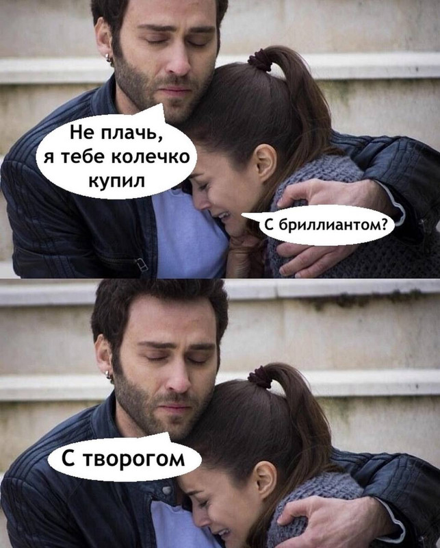 IMG_20240818_212343_385