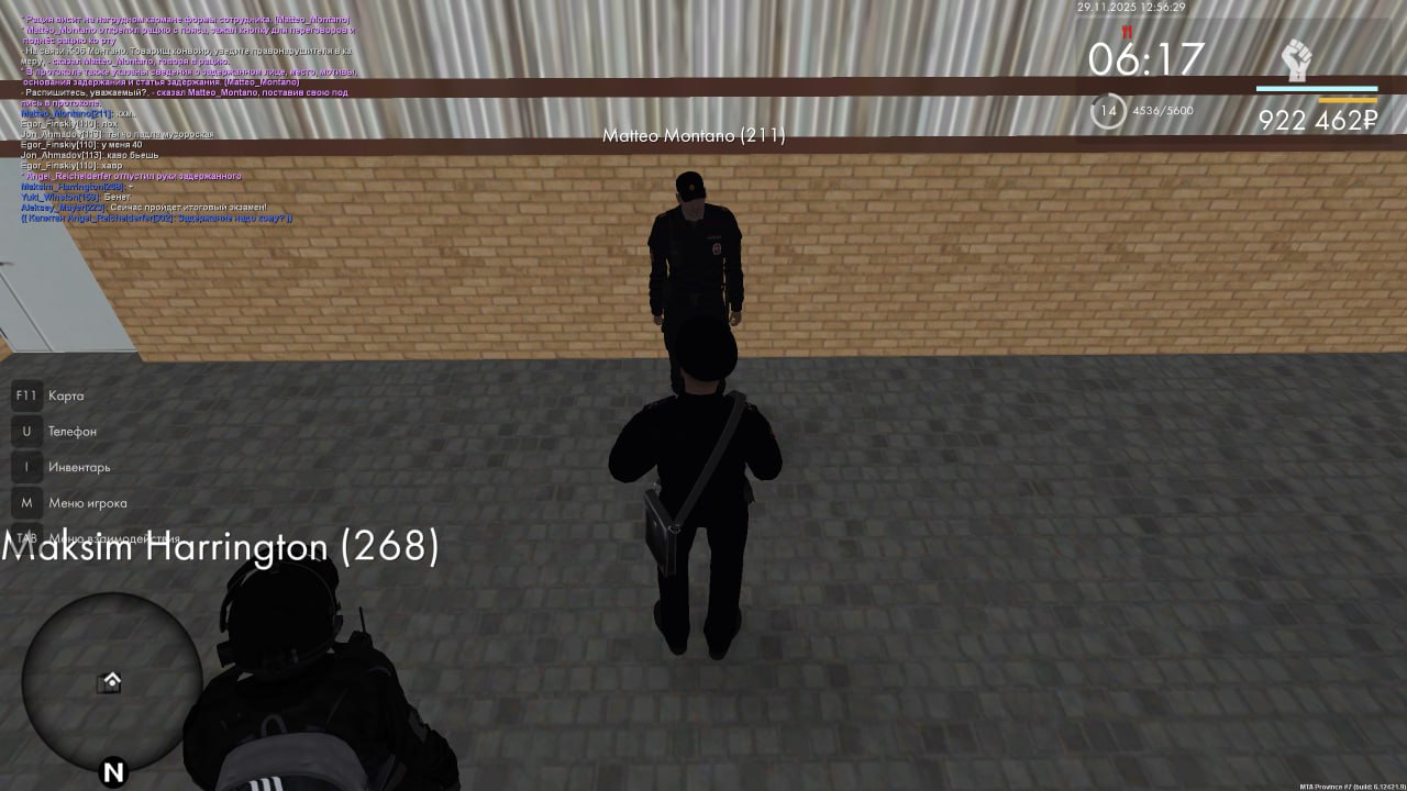 IMG 20251130 200159 651