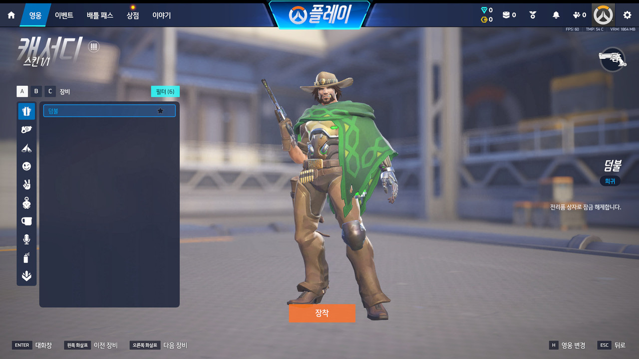 Screen Shot 26 09 22 00 03 03 000
