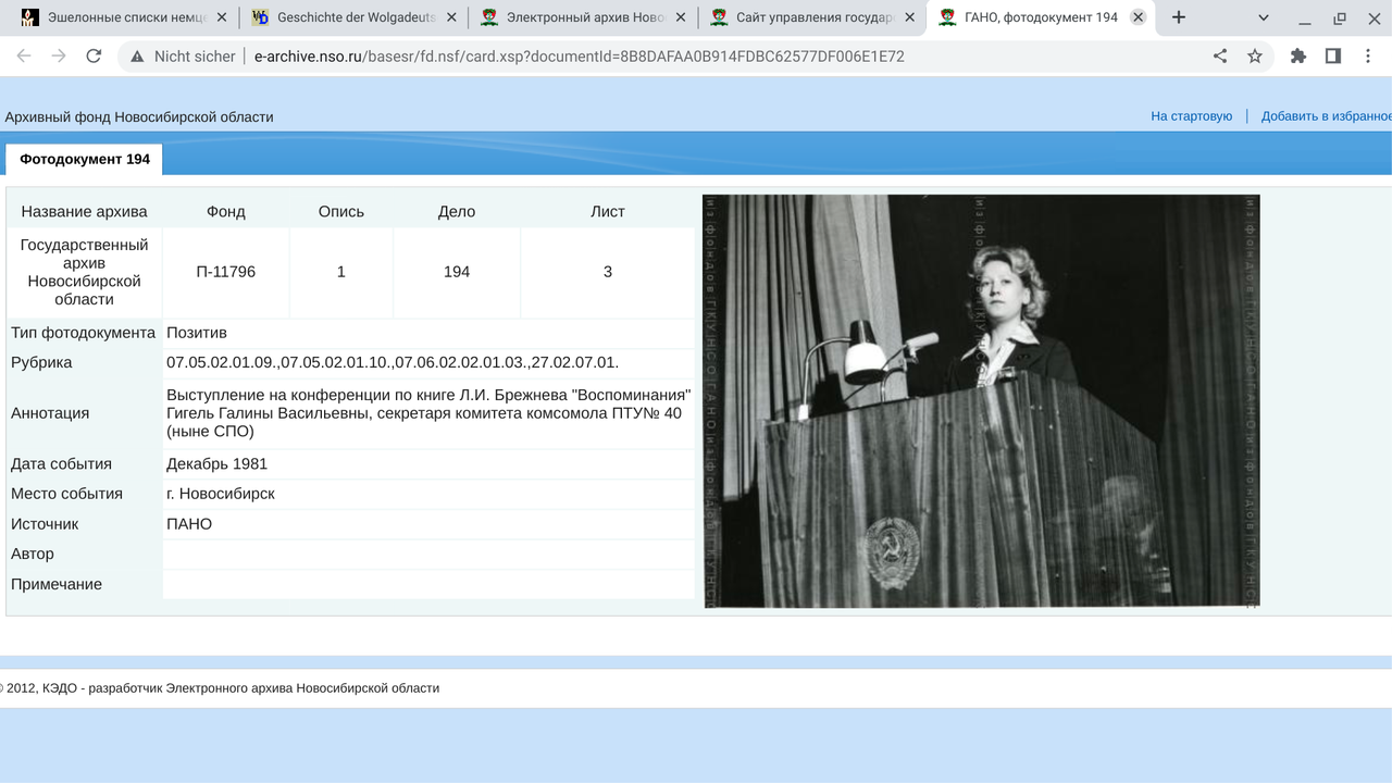 Screenshot 2023-05-17 18.31.47