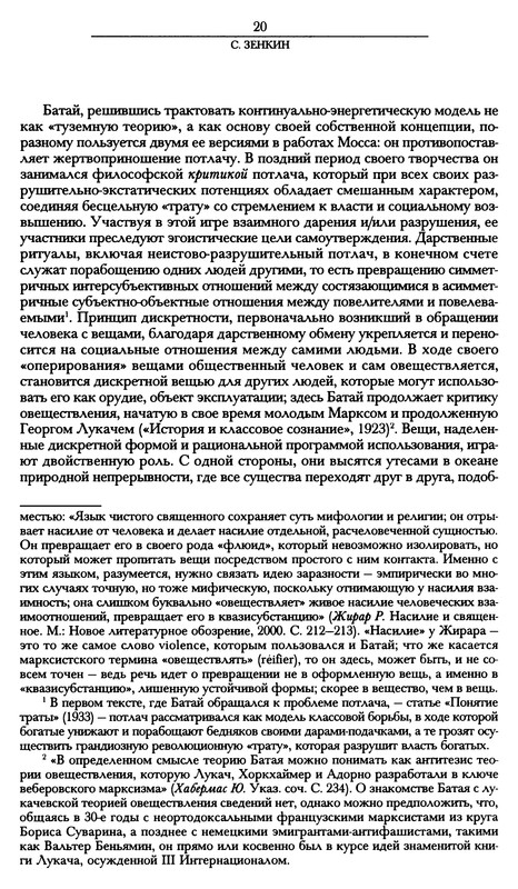 p0021
