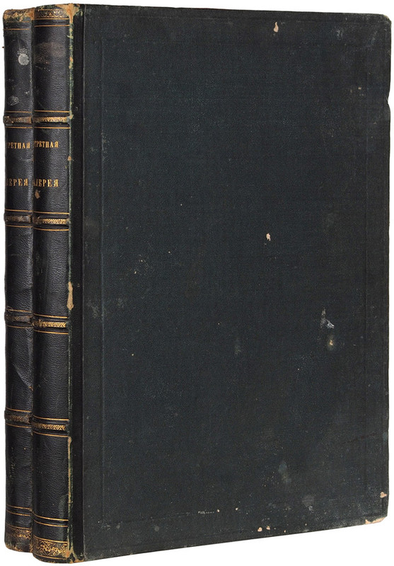 687-078-15514-1-Y3092393