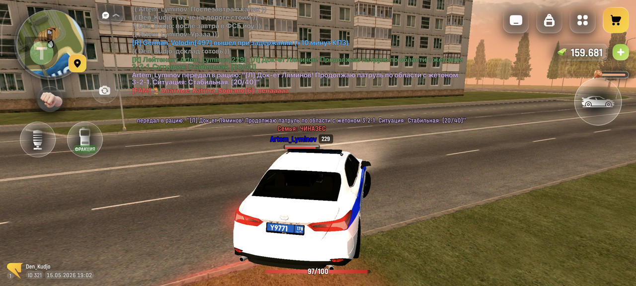Screenshot 2026 05 15 23 02 20 556 com russia game